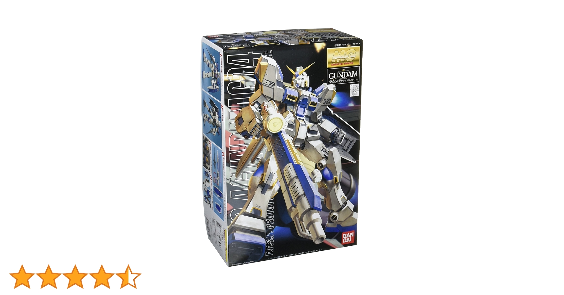 Amazon | MG 1/100 RX-78-4 ガンダム4号機 (機動戦士ガンダム